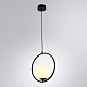 подвесной светильник arte lamp matisse a7741sp-1bk