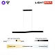 линейный подвесной светильник lightera canzas le109l-120b wifi