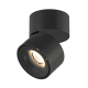 спот lumker i-sf-bl-ww 005110