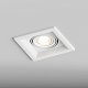 встраиваемый светильник hesby lighting drammen hsbl_0091