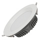 встраиваемый светильник эра sdl-10-90-40k-w25 б0049708