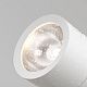 ландшафтный светильник maytoni bern o050fl-l15w3k