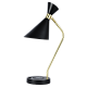 настольная лампа zortes desklight zrs.1066.04