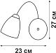 бра vitaluce v1541/1a