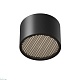 потолочный светильник maytoni technical glare c122cl-gx53-b
