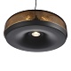 подвесной светодиодный светильник st luce ripple sl6014.603.01