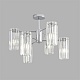 люстра на штанге lumion classi favla 8348/6c