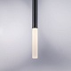 подвесная люстра lightstar tubo l5t747147