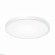 потолочный светодиодный светильник citilux бейсик cl738320v