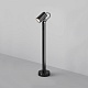 ландшафтный светильник maytoni scope o025fl-01b1