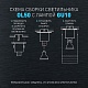 накладной светильник эра ol50 wh б0059802