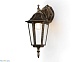 уличный настенный светильник ambrella light garden st2019
