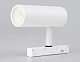 трековый светильник ambrella light track system gl3828