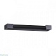 накладной светильник odeon light arno 3888/12wb