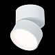 светодиодный спот st luce st651.532.09