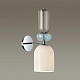 бра lumion moderni gillian 5235/1wa