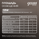 точечный светильник gauss downlight 9031420218