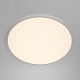 потолочный светильник citilux norma led rgb cl749600