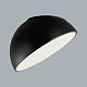 потолочный светодиодный светильник sonex mitra pluto black 7658/35l