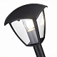 уличный светильник st luce sivino sl081.405.01