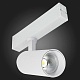 трековый светильник st luce skyline 220 smart st660.596.10h
