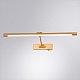 подсветка для картин arte lamp harrison a1711ap-1go