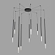 подвесная люстра lumion ledio stick 8400/27l