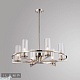 подвесная люстра ilamp evolution 6806-6 nic