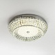 потолочный cветильник led4u l1190-500 cr
