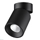 спот odeon light hightech turno 7132/7cl