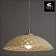 подвесной светильник arte lamp cucina a3421sp-1wh