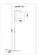 торшер arte lamp a5024pn-1pb
