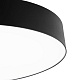 потолочный светильник citilux bart cl755491