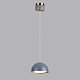 подвесной светильник odeon light l-vision lulu 5452/6la