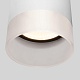 уличный светодиодный светильник elektrostandard light led 35140/h белый 4690389177958