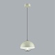 подвесной светильник lumion globe 6567/6l