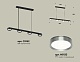 подвесной светильник ambrella light traditional (c9152, n8133) xb9152151