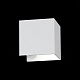 настенный светодиодный светильник st luce sl560.501.02