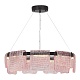подвесная люстра st luce voile sl6021.403.54