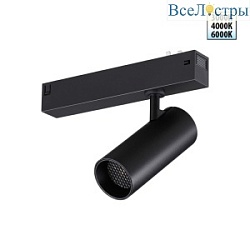 Трековый светодиодный светильник с переключателем цветовой темперетуры Novotech Port Vector 359956