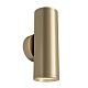 бра maytoni technical focus s c068wl-02mg