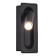 спот st luce parilla sl6238.401.01