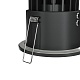 встраиваемый светильник maytoni zoom dl034-l12w4k-d-b
