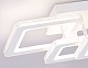 потолочная люстра ambrella light original fa8877