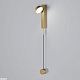 бра elektrostandard orco 40112/led a066405