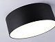 потолочный светодиодный светильник ambrella light orbital air alum fv5513