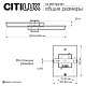 потолочная люстра citilux kubit cl201130