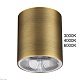 потолочный светильник odeon light hightech brim 7137/12cl