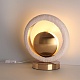 настольная лампа odeon light hightech saturn 5443/1t