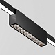 уличный трековый светильник maytoni points o-tr01-3-s-20wb3k
